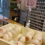 秋山温泉 売店 - 