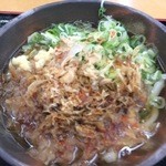 どん太郎 - 1玉うどん260円