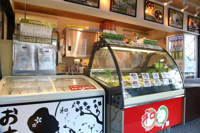 和どう - 小樽（ジェラート・アイスクリーム）の写真