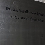 レストラン コートドール - 