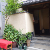 貝作 - 
