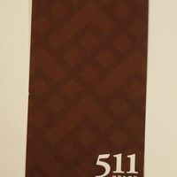 神戸牛511 - 