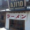 AJI10