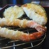 特製天ぷら 七福 金沢八日市店
