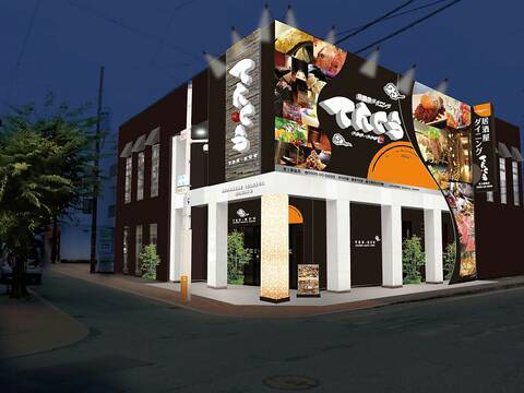 てんくう 富士駅前店 富士 居酒屋 ネット予約可 食べログ