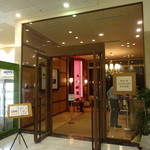 メインダイニングルーム - メインダイニングルーム入口