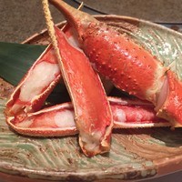 網元 別館 - 