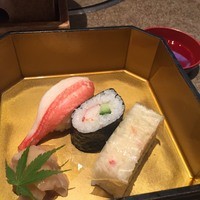 網元 別館 - 