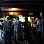 鉄板焼 ホルモン やまき - 