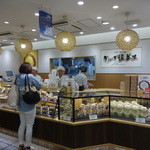 ぎんざ泥武士 - 東京駅エキナカ地下1階、グランスタ内