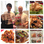 中国料理 大成閣 - 
      祝‼︎ ニッポンの「だし」の歴史400年！
      〜 粉もんWalker（限定メニューが登場！） 〜 
      http://kanmi3.osakazine.net/e586941.html
      
      
      
      