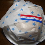 車山高原スカイプラザ - 