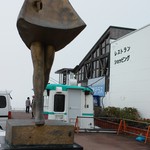 和食処　麻の葉 - 