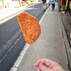 林田のおせんべい