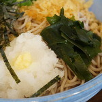 Kiyomi Soba - 