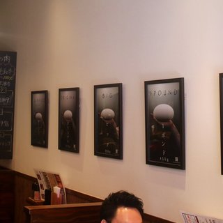 グリルアラベル_2