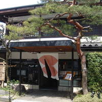 かなざわ石亭 - 