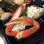 スズヤ - かに（近景）