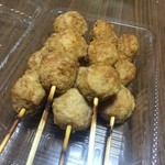 Yakitori Hibiki - (20150606)