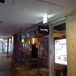 ラーメンゼロ PLUS - たまに行くならこんな店は、表参道ヒルズ内にある調味料ゼロラーメンで話題になった「ラーメンゼロPlus」に行ってきました。