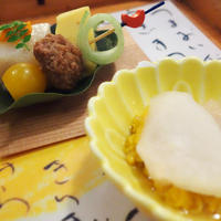 浅草一文 別館 - 