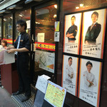 俺のスパニッシュ - 