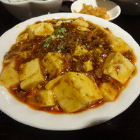 御膳房 六本木店 - マーボー豆腐