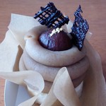 ボンクール - 極栗・ごくまろ460円／平成27年9月