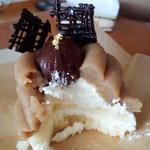 ボンクール - 極栗・ごくまろ460円／平成27年9月