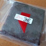 ボンクール - ポイズン160円／平成27年9月