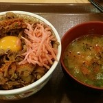 Yoshinoya - 牛丼特盛り　つゆダク玉子載せ