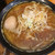 麺匠 玄龍 - 料理写真:味噌ラーメン 800円 煮玉子トッピングで計900円