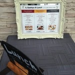 イル ガシーヨ - 