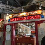 AMERICAN HOUSE - 入口