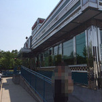 AIRMONT DINER - 食べログ投稿前提で撮ってないので、妻はモザイクに。