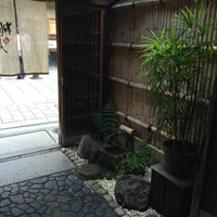 ぎをん桃庭 - 