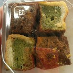 アールフリッターズ - お気に入りの抹茶