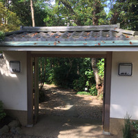 鎌倉山 本店 - 