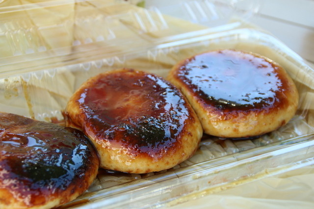 焼まんじゅう 忠治茶屋 高崎南新波店 群馬八幡 和菓子 食べログ 焼まんじゅう 忠治茶屋 高崎南新波店 群馬八幡 和菓子 食べログ
