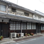 凛 - 足守 陣屋町 街並み 2015年9月