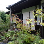 凛 - 凛 2015年9月