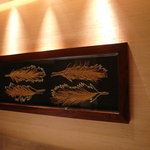 カンテサンス - ﾚｽﾄﾗﾝ･ｶﾝﾃｻﾝｽ(個室)