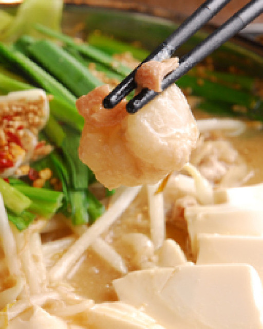 料理メニュー 福の神 大森/もつ鍋 [食べログ]