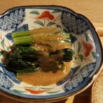 都電テーブル - 