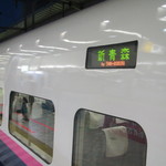 くどうラーメン - 「新青森」という方向が嬉しい。