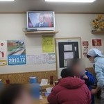 くどうラーメン - 店内　テレビあります♪
