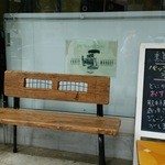 フルーツ モンキー - 