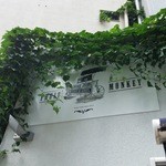 フルーツ モンキー - 