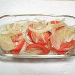 玉ねぎとトマトのマリネ