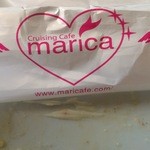 marica - 